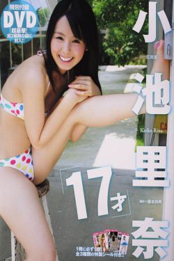 电影驯服2021丽卡