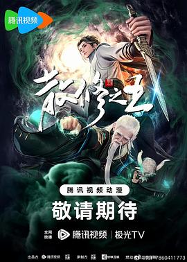 美国av大片