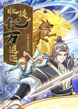 天堂资源av在线
