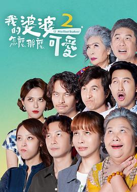 国产精品福利午夜在线观看